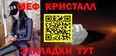 гашик Кимры