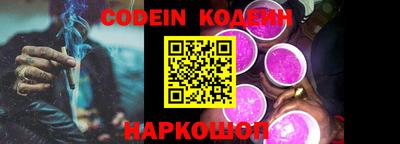 таблы Кингисепп