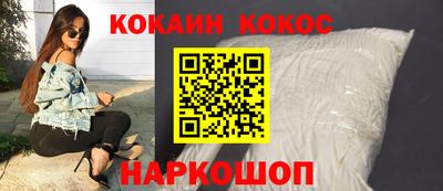 таблы Кингисепп