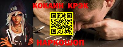 гашик Кимры