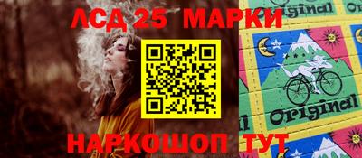 гашик Кимры