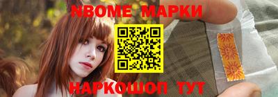 гашик Кимры