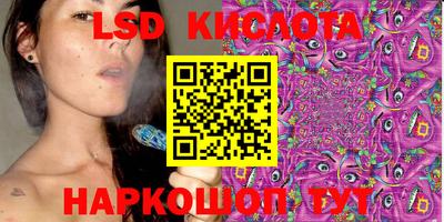 гашик Кимры