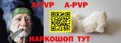 гашик Кимры