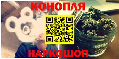 таблы Кингисепп