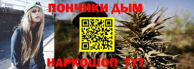 гашик Кимры