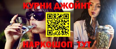 гашик Кимры