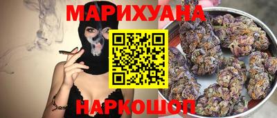 MESCALINE Кинель