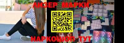 таблы Кингисепп