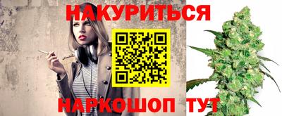 MESCALINE Кинель