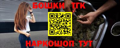 MESCALINE Кинель