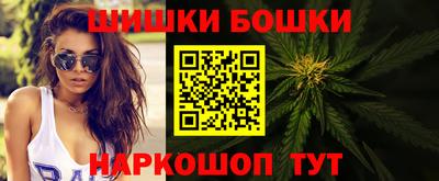 MESCALINE Кинель