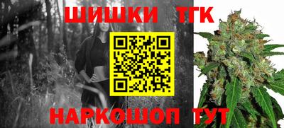 гашик Кимры