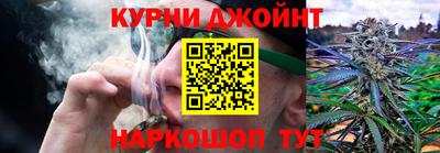 таблы Кингисепп