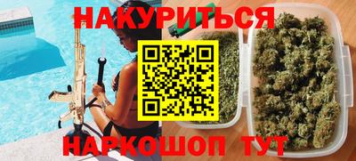 таблы Кингисепп