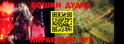 гашик Кимры