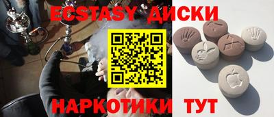 гашик Кимры