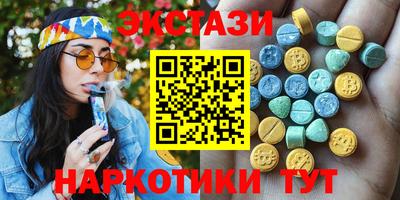 MESCALINE Кинель
