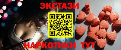 гашик Кимры