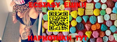 MESCALINE Кинель