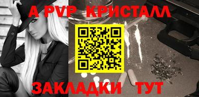 MESCALINE Кинель