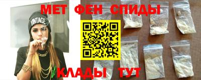 таблы Кингисепп