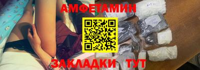 гашик Кимры