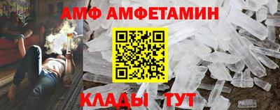 таблы Кингисепп