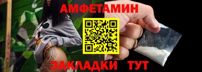 гашик Кимры