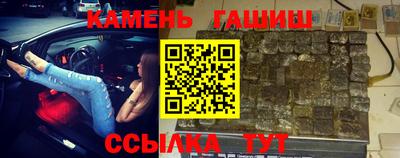 MESCALINE Кинель