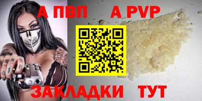 гашик Кимры