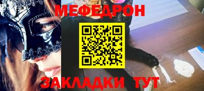 гашик Кимры